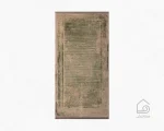 فرش کناره وینتیج 468 فیلی سبز - تصویر 2